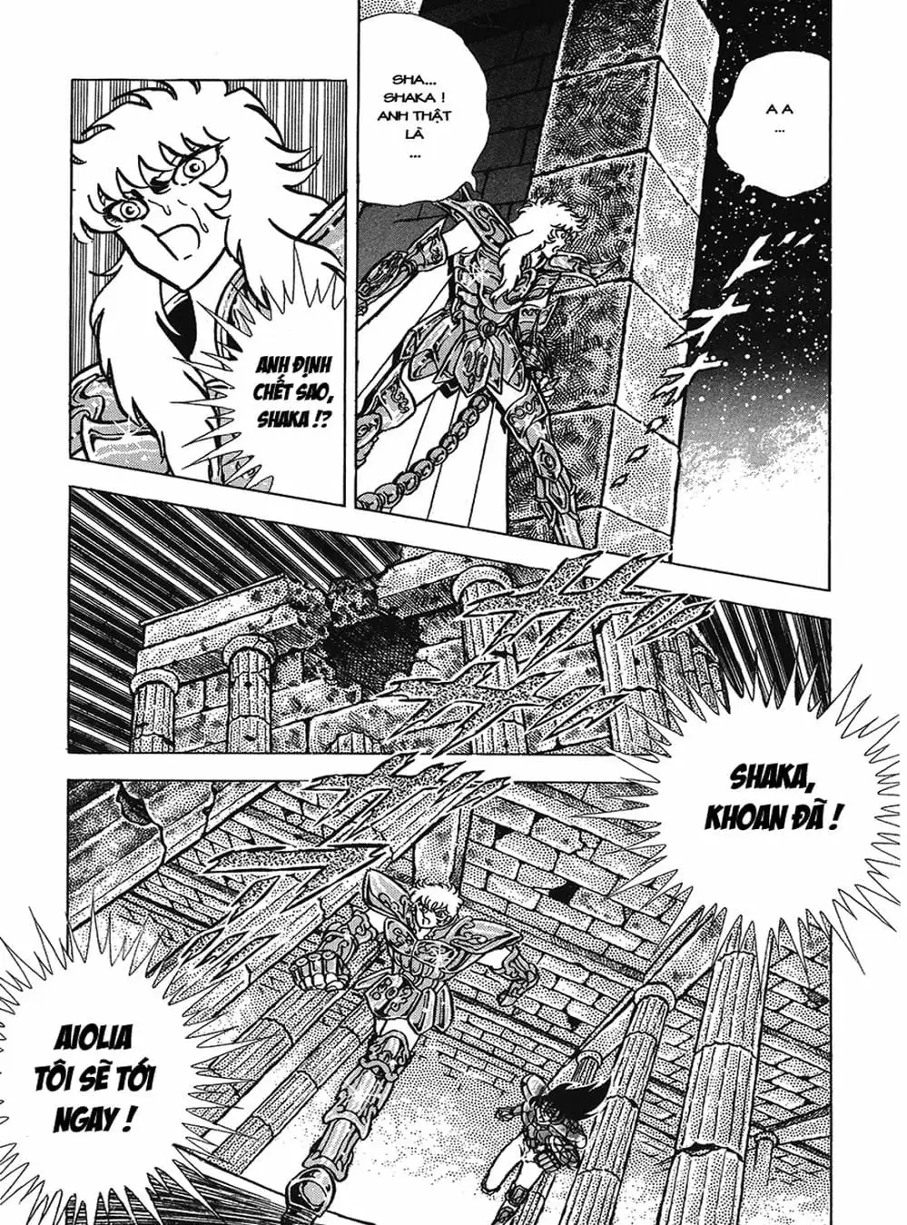 Truyện Tranh Áo Giáp Vàng - Saint Seiya trang 4