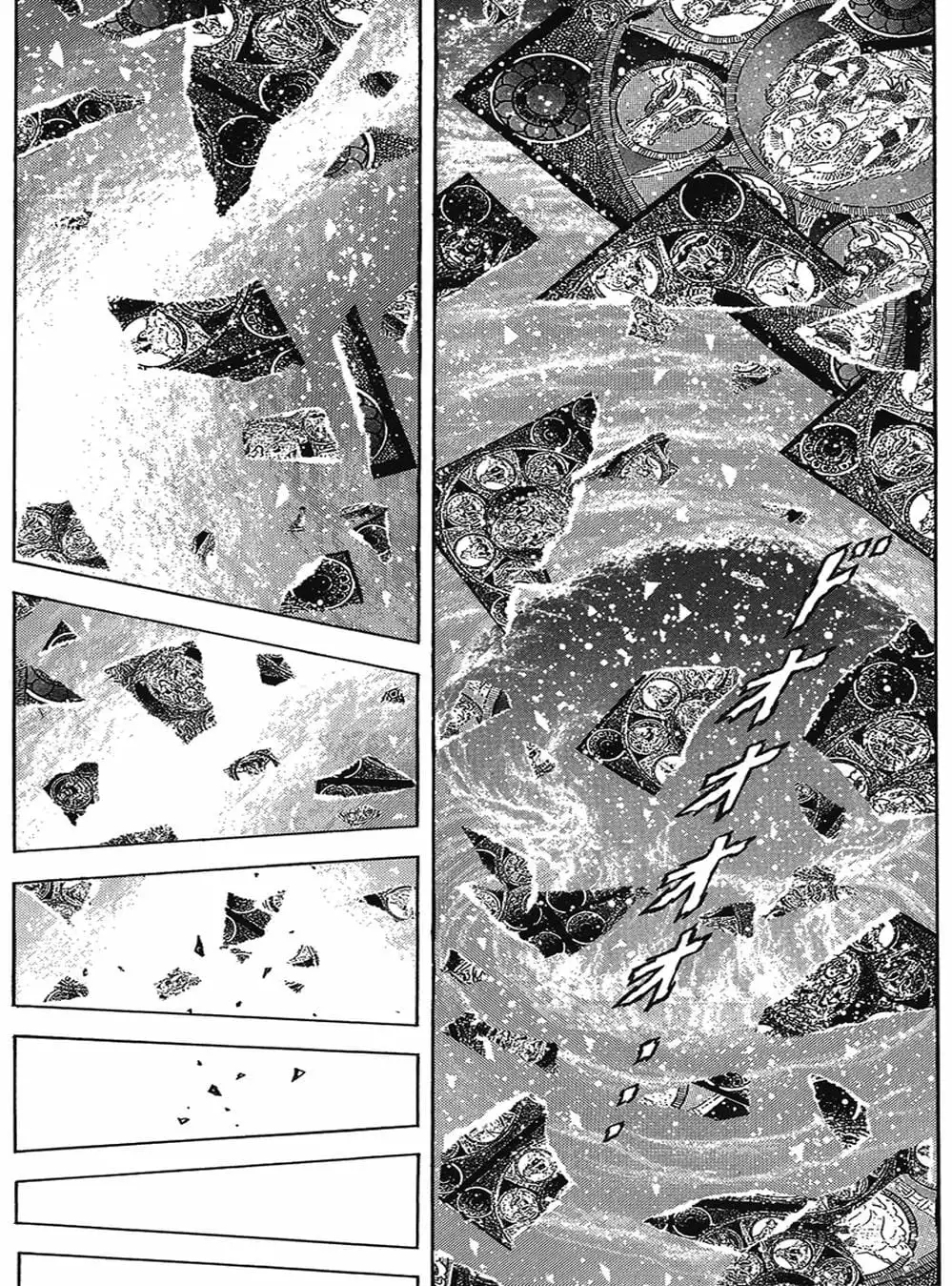 Truyện Tranh Áo Giáp Vàng - Saint Seiya trang 4