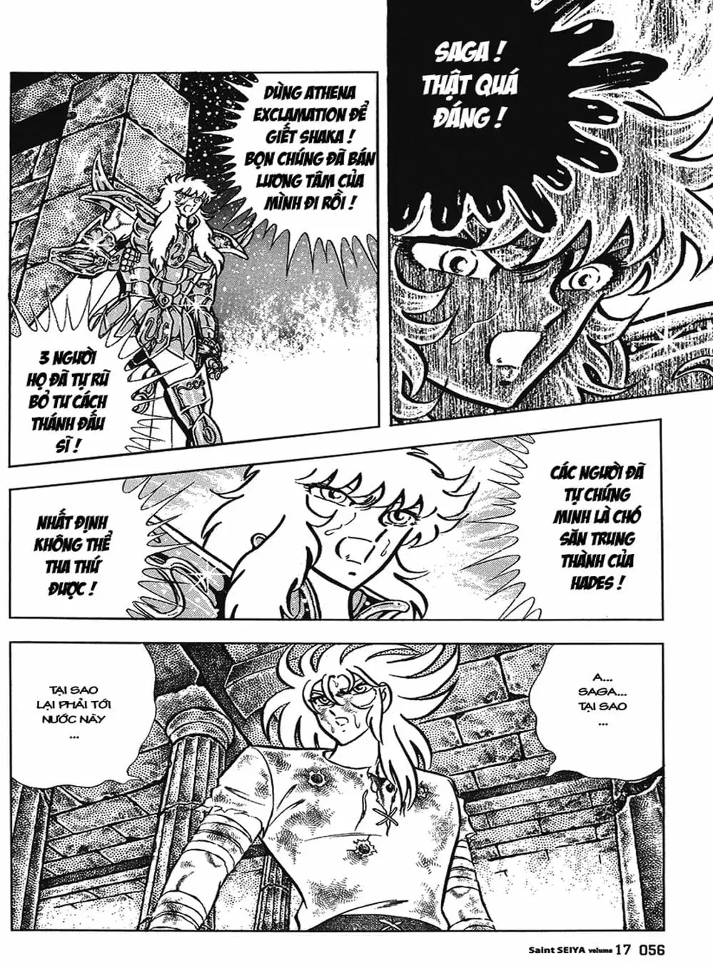 Truyện Tranh Áo Giáp Vàng - Saint Seiya trang 4