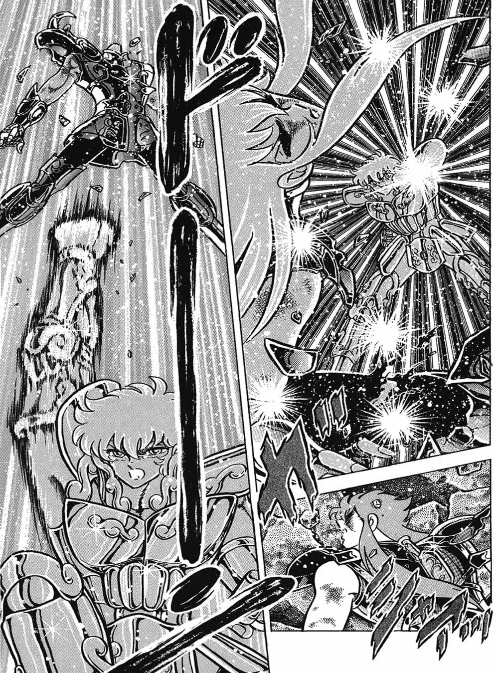 Truyện Tranh Áo Giáp Vàng - Saint Seiya trang 4