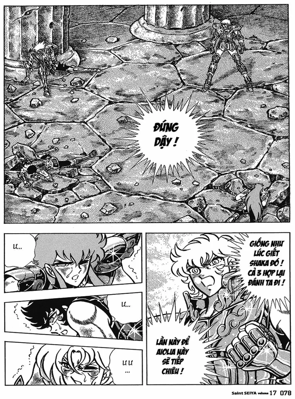 Truyện Tranh Áo Giáp Vàng - Saint Seiya trang 4