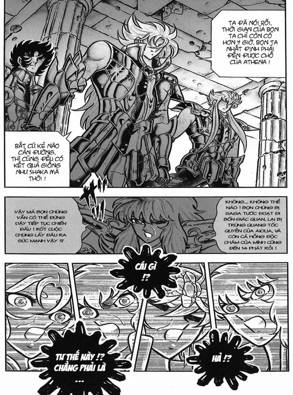 Truyện Tranh Áo Giáp Vàng - Saint Seiya trang 4