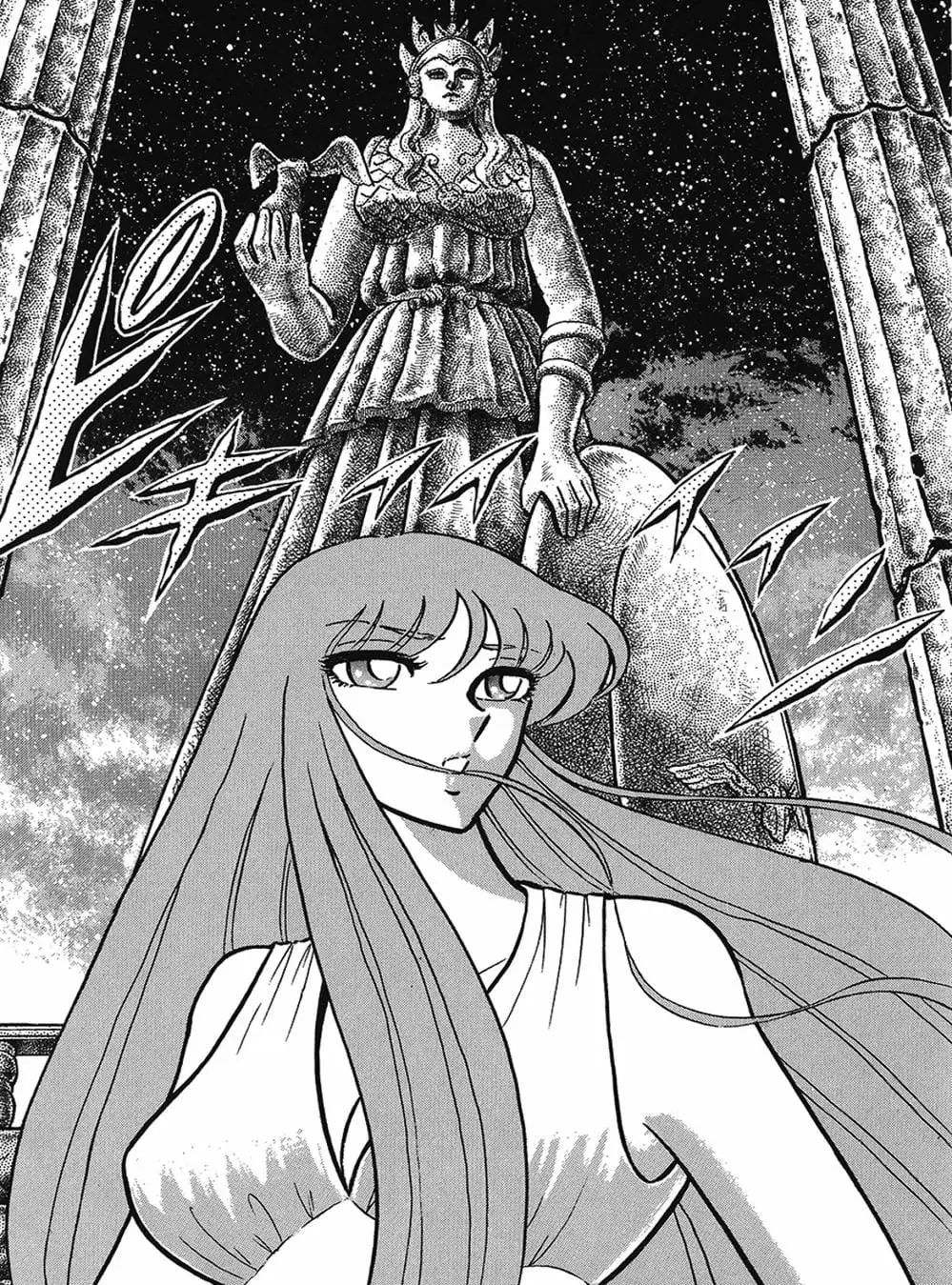 Truyện Tranh Áo Giáp Vàng - Saint Seiya trang 4