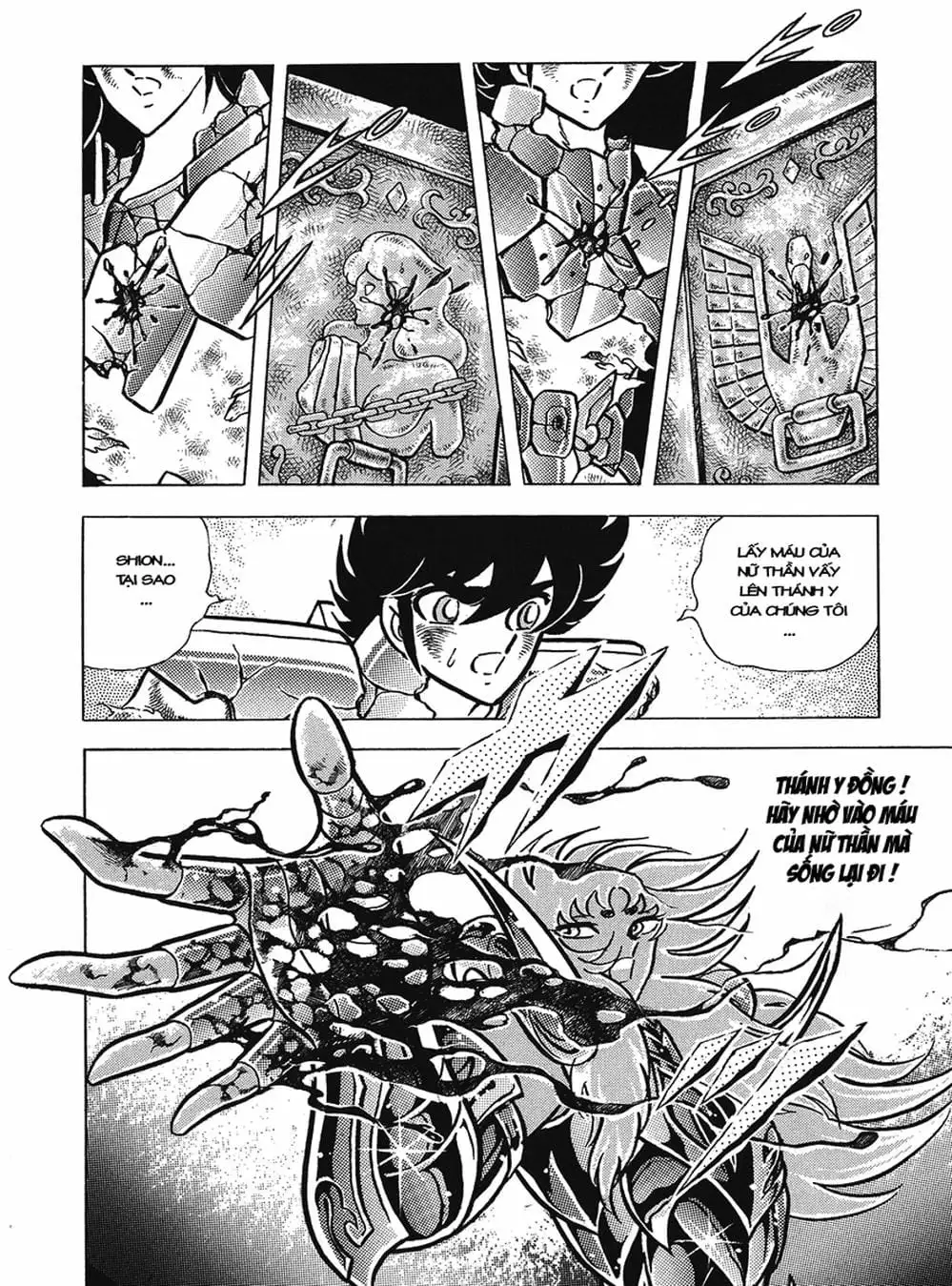 Truyện Tranh Áo Giáp Vàng - Saint Seiya trang 4