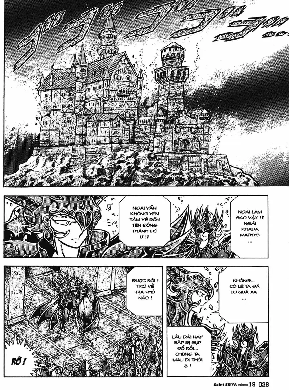 Truyện Tranh Áo Giáp Vàng - Saint Seiya trang 4