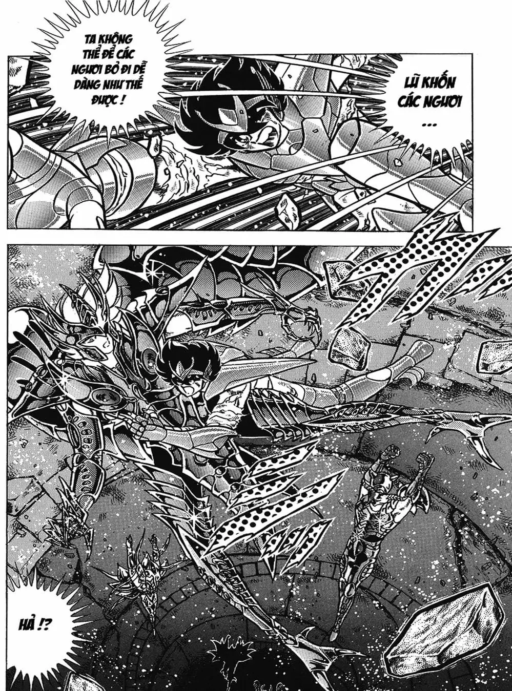 Truyện Tranh Áo Giáp Vàng - Saint Seiya trang 4