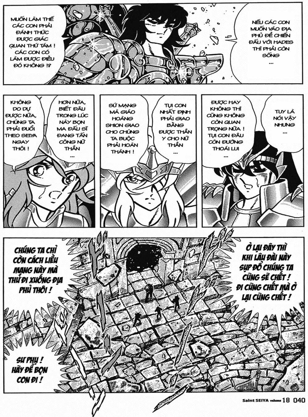Truyện Tranh Áo Giáp Vàng - Saint Seiya trang 4