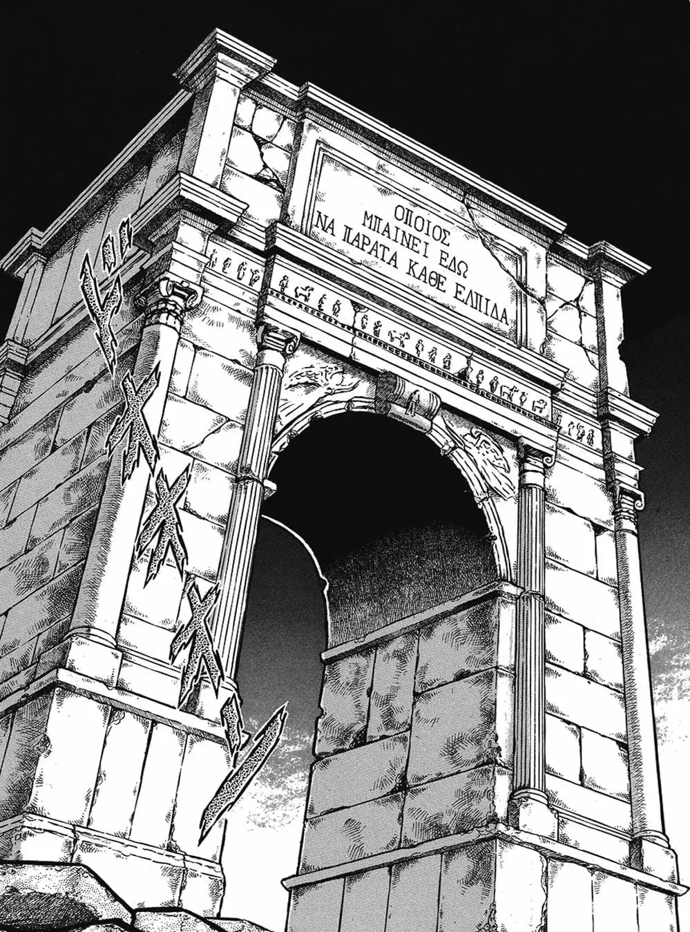 Truyện Tranh Áo Giáp Vàng - Saint Seiya trang 4