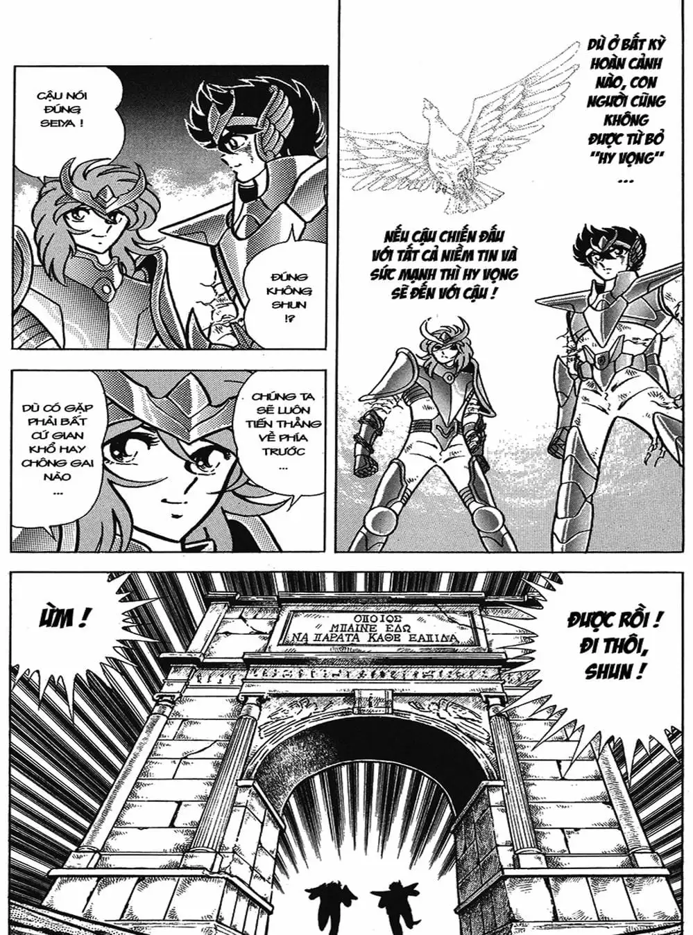 Truyện Tranh Áo Giáp Vàng - Saint Seiya trang 4