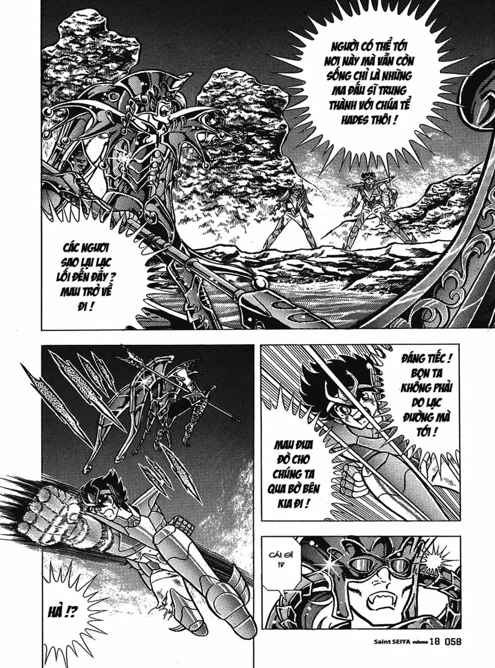 Truyện Tranh Áo Giáp Vàng - Saint Seiya trang 4