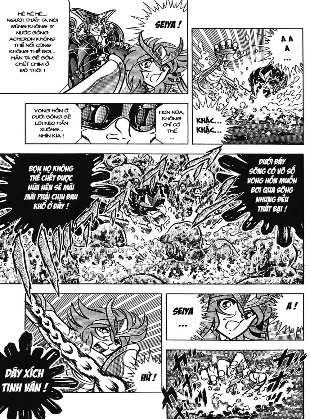 Truyện Tranh Áo Giáp Vàng - Saint Seiya trang 4