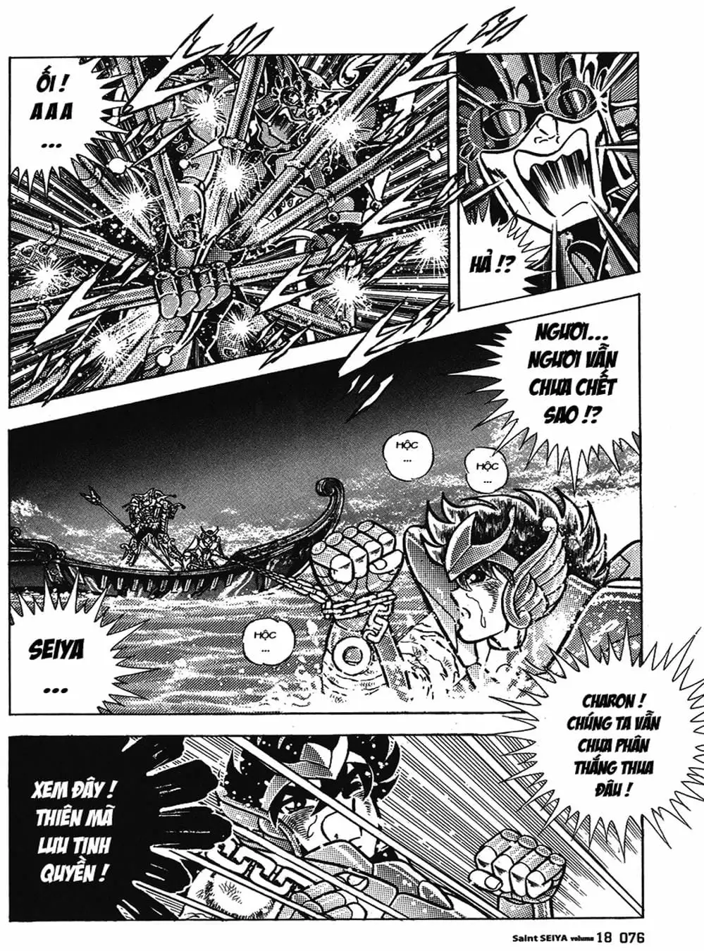 Truyện Tranh Áo Giáp Vàng - Saint Seiya trang 4
