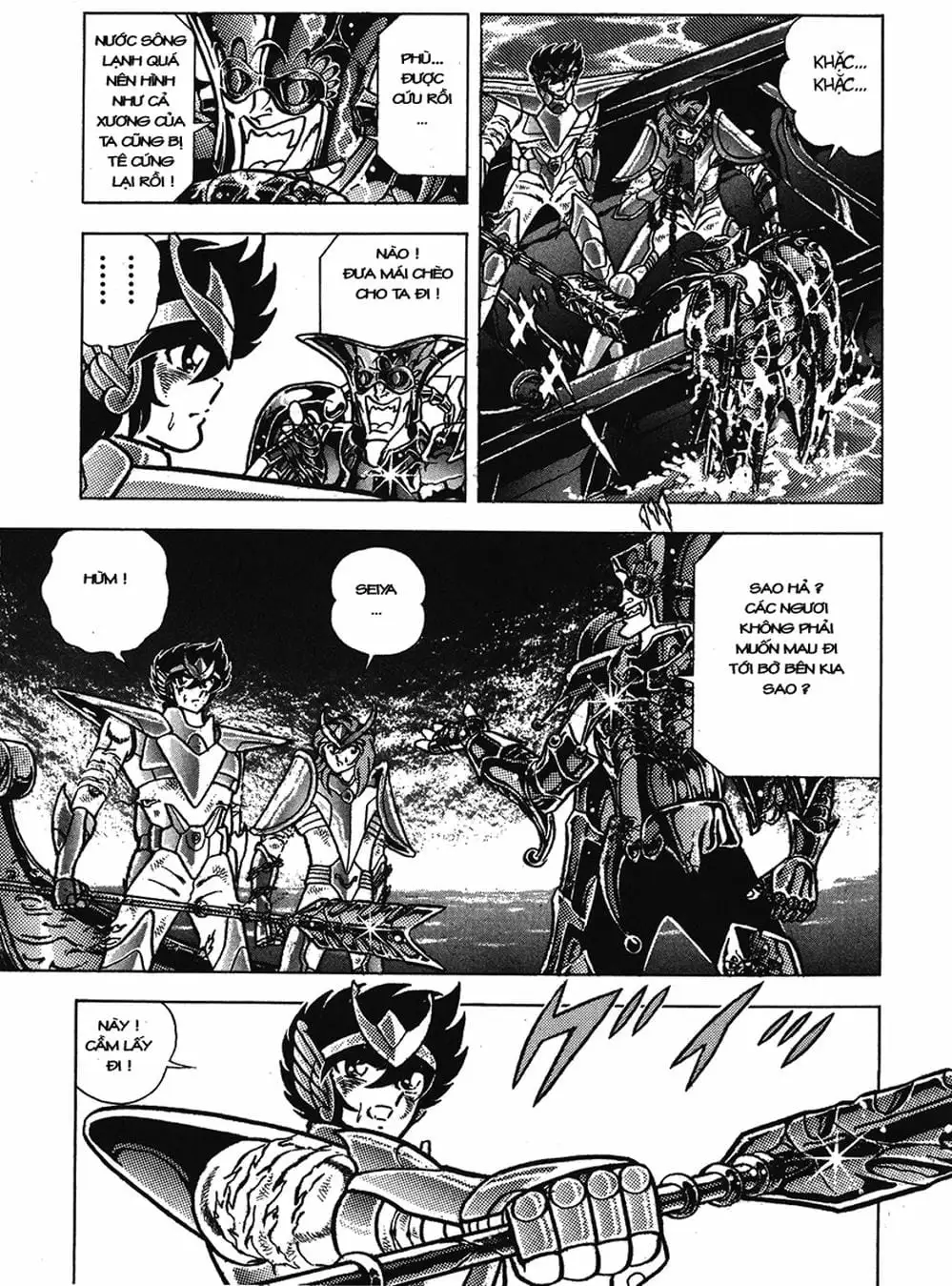 Truyện Tranh Áo Giáp Vàng - Saint Seiya trang 4