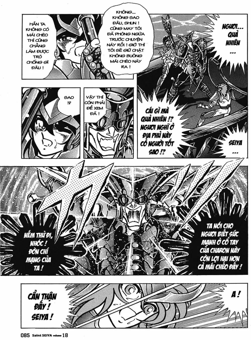 Truyện Tranh Áo Giáp Vàng - Saint Seiya trang 4