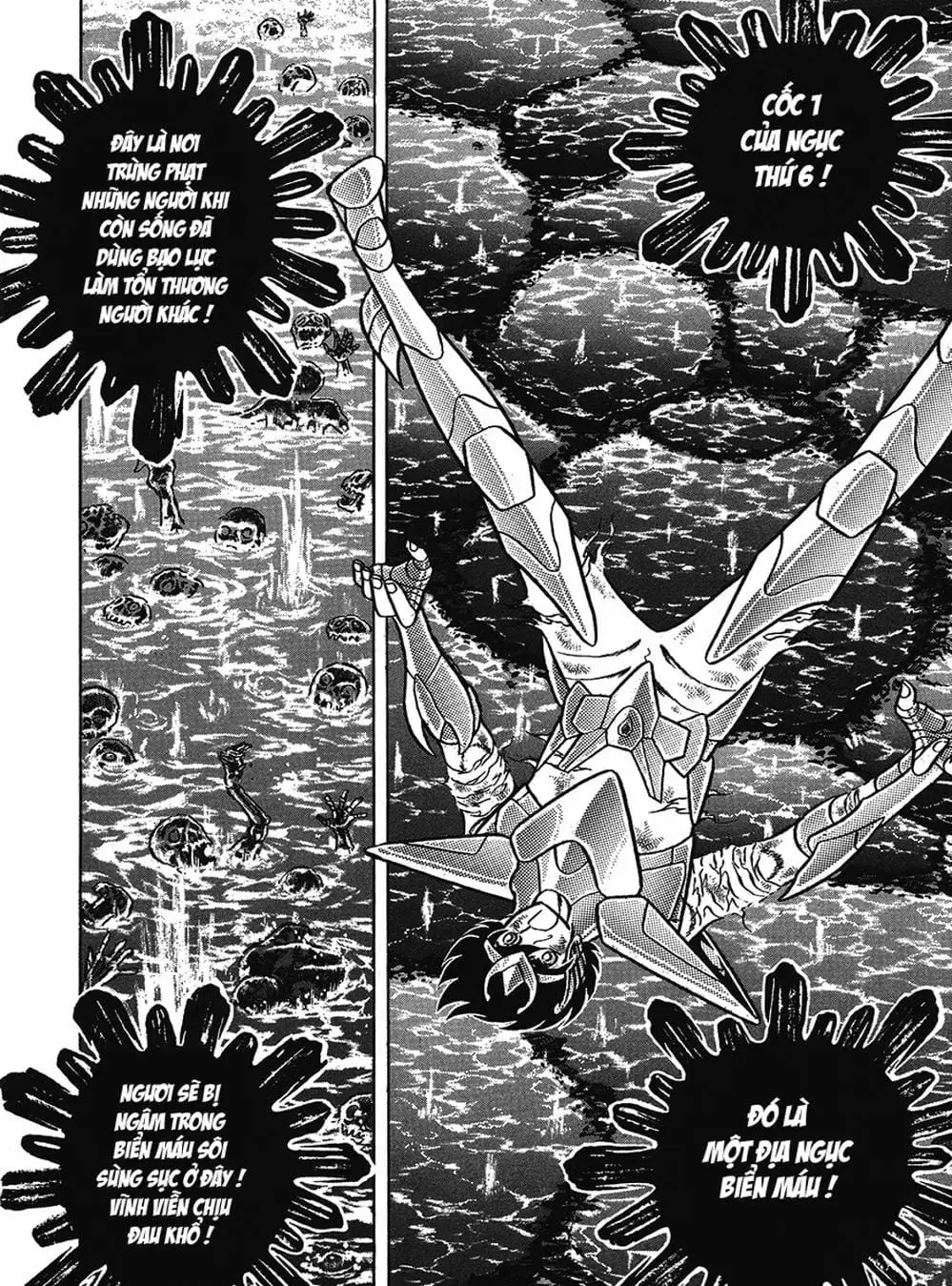 Truyện Tranh Áo Giáp Vàng - Saint Seiya trang 4