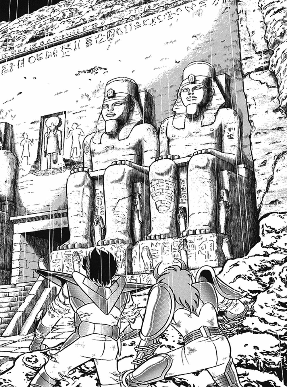 Truyện Tranh Áo Giáp Vàng - Saint Seiya trang 4