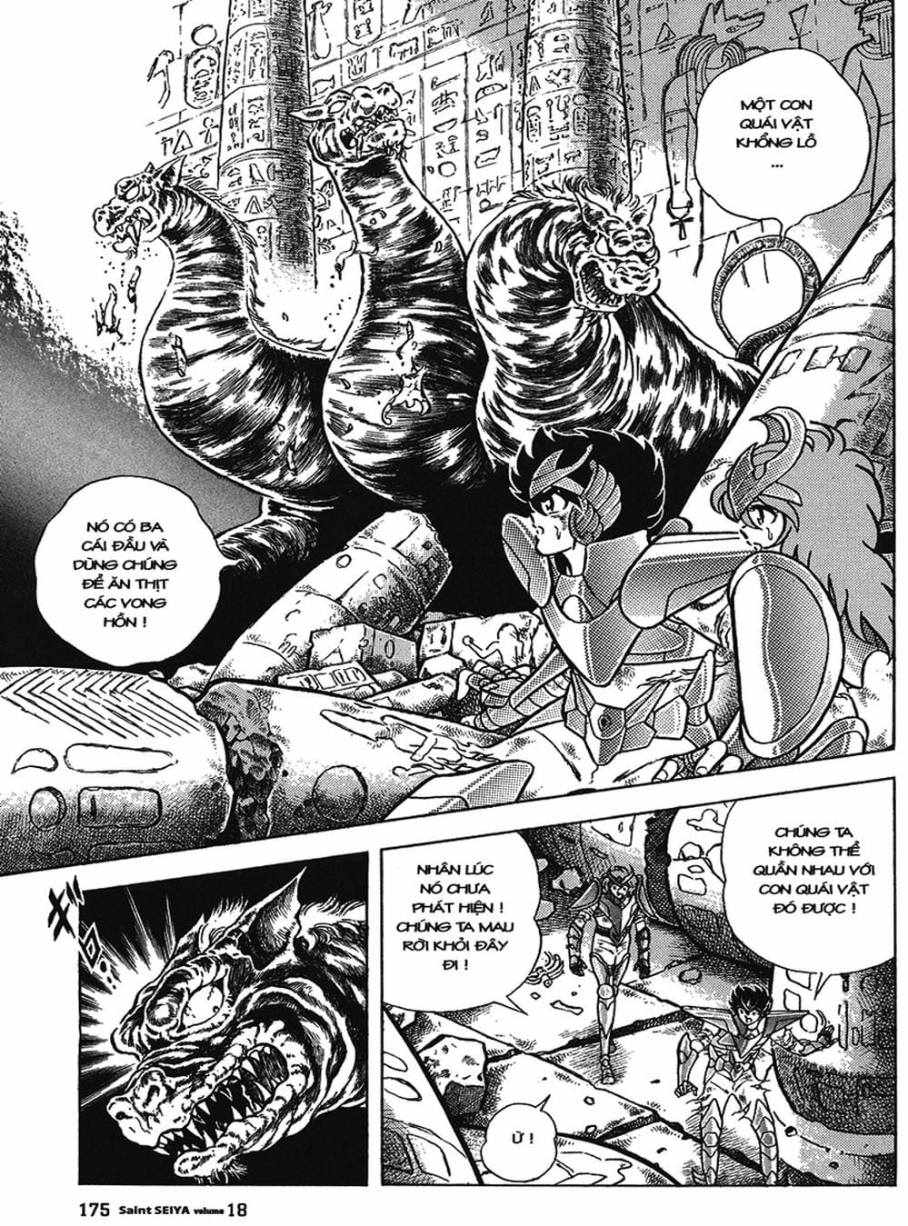 Truyện Tranh Áo Giáp Vàng - Saint Seiya trang 4