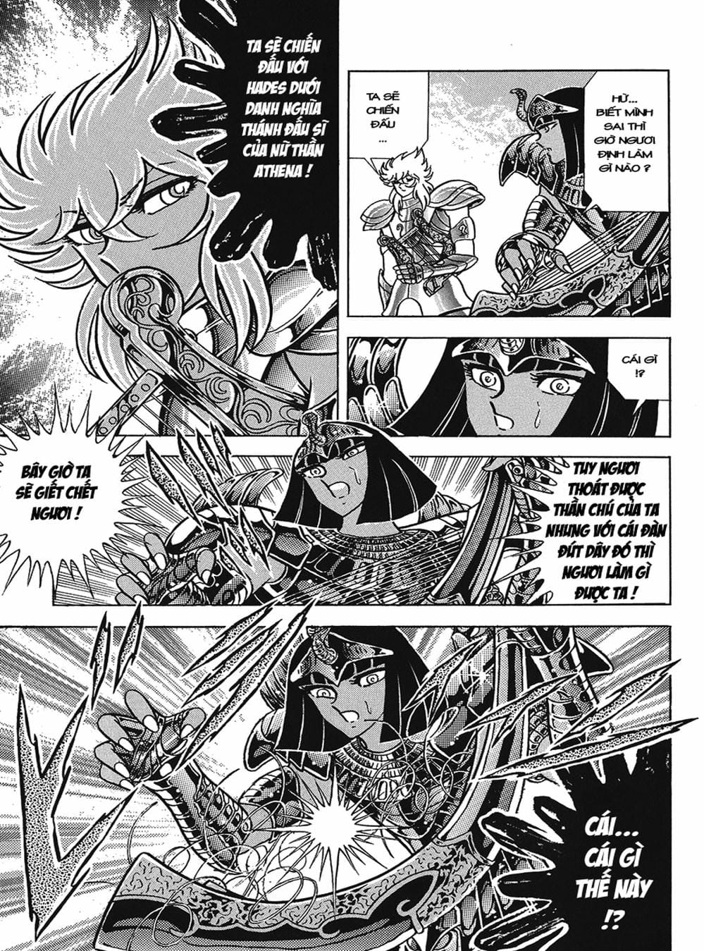 Truyện Tranh Áo Giáp Vàng - Saint Seiya trang 4