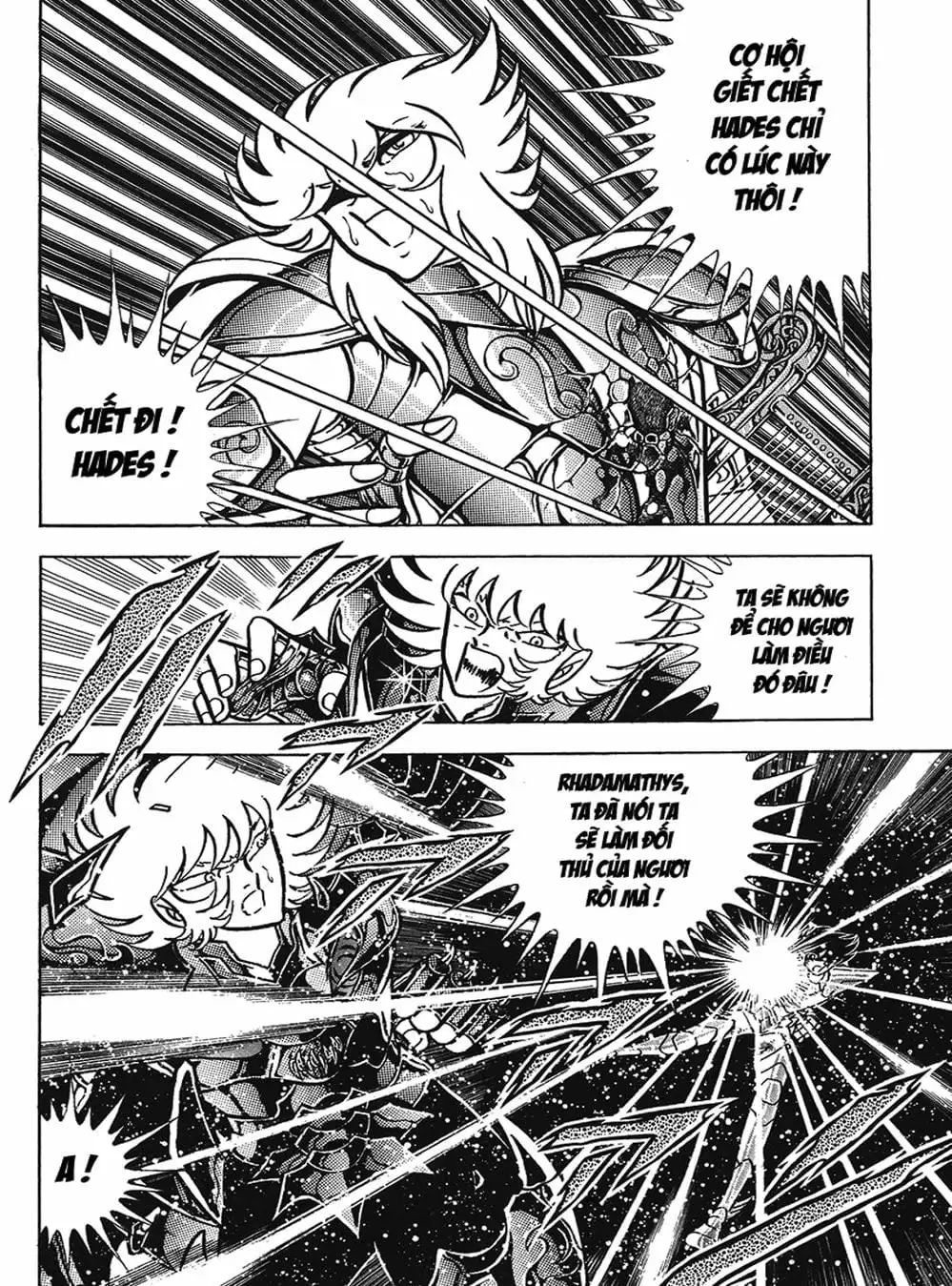 Truyện Tranh Áo Giáp Vàng - Saint Seiya trang 4