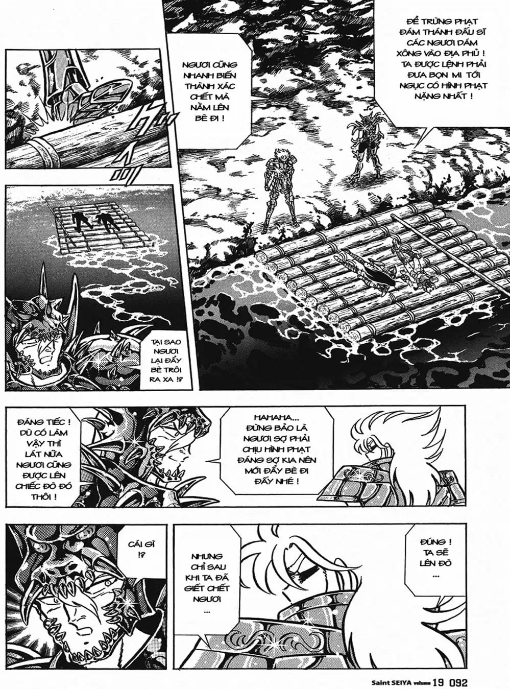Truyện Tranh Áo Giáp Vàng - Saint Seiya trang 4