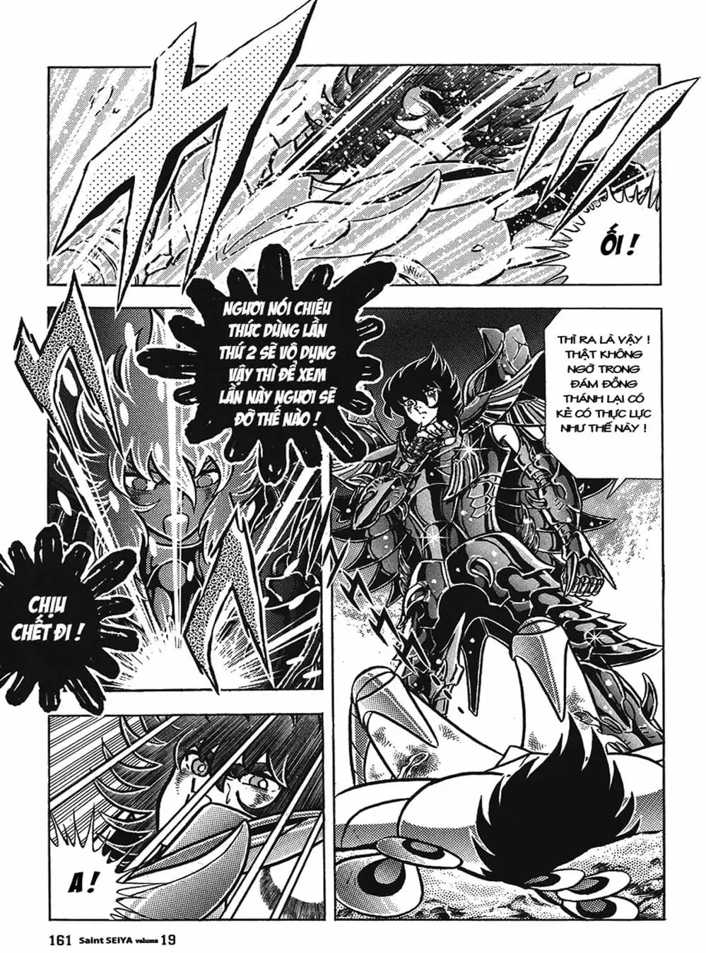 Truyện Tranh Áo Giáp Vàng - Saint Seiya trang 4