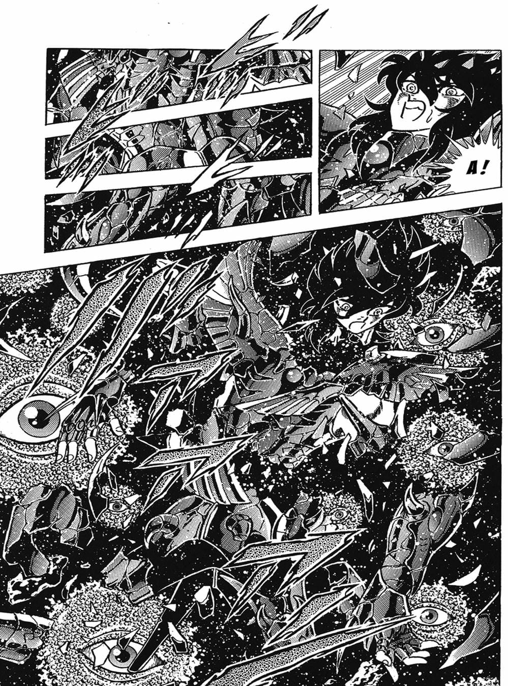 Truyện Tranh Áo Giáp Vàng - Saint Seiya trang 4