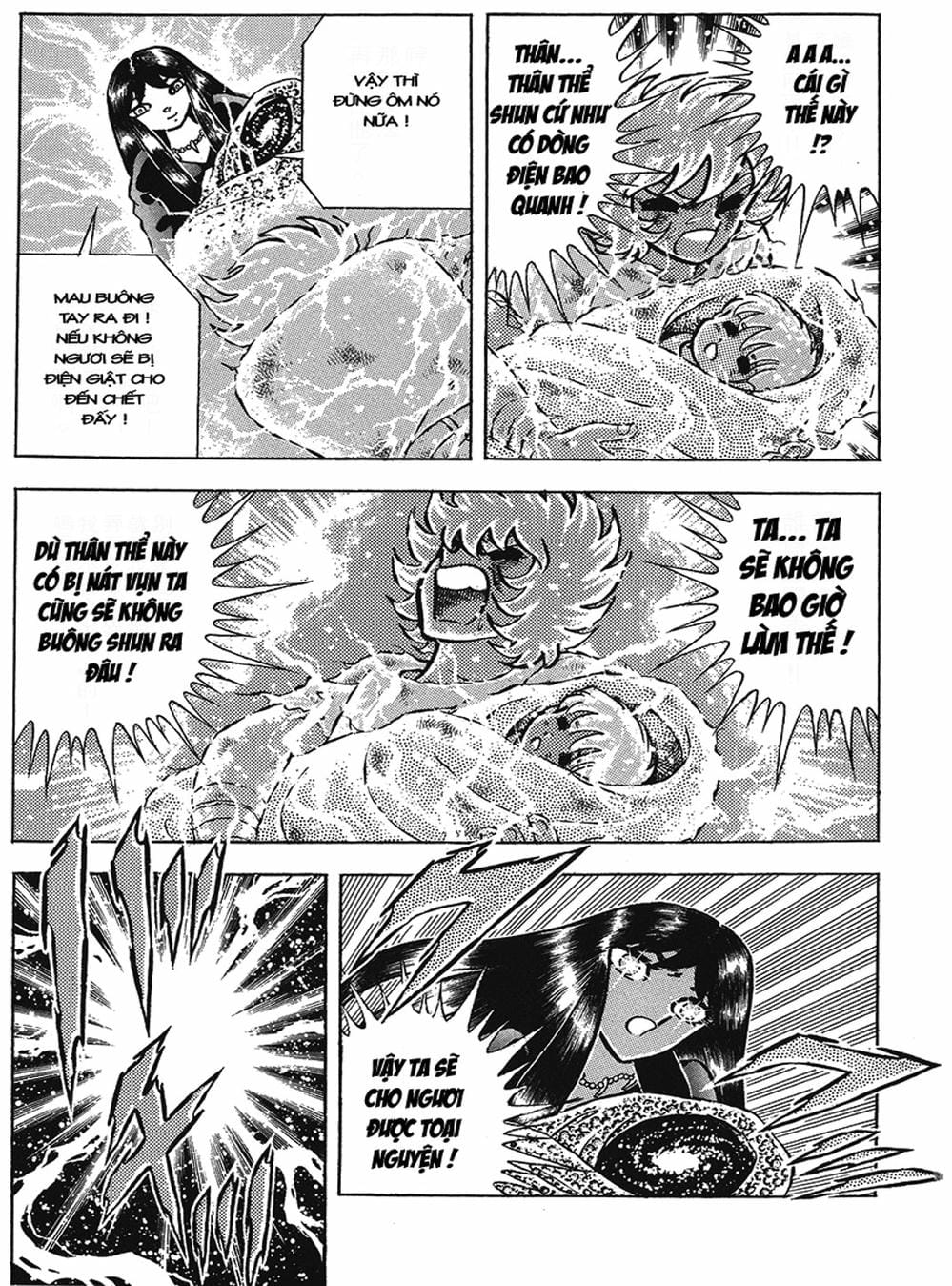 Truyện Tranh Áo Giáp Vàng - Saint Seiya trang 4