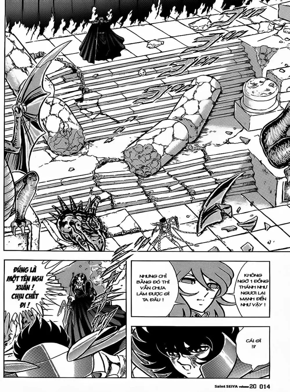 Truyện Tranh Áo Giáp Vàng - Saint Seiya trang 4