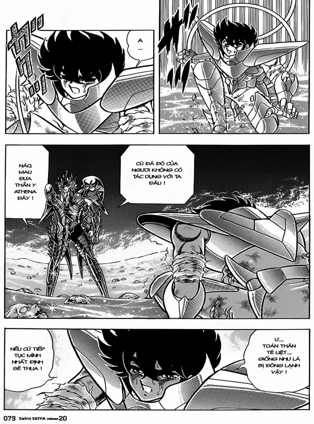 Truyện Tranh Áo Giáp Vàng - Saint Seiya trang 4