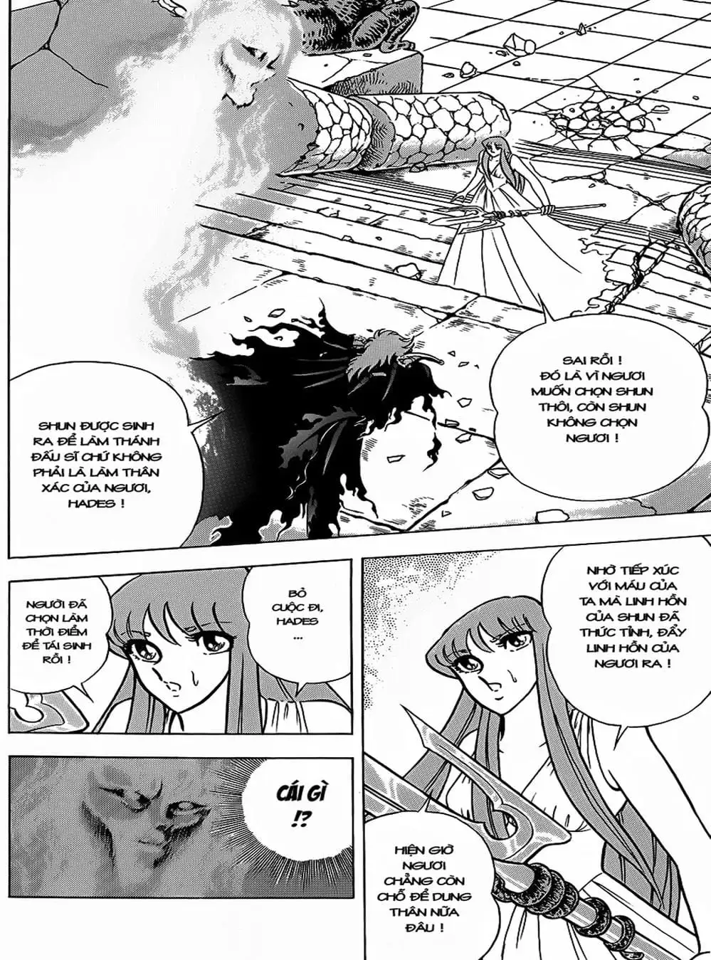 Truyện Tranh Áo Giáp Vàng - Saint Seiya trang 4
