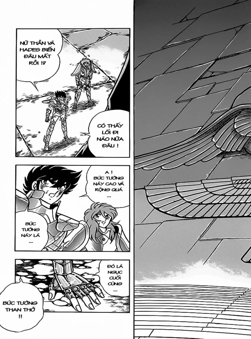 Truyện Tranh Áo Giáp Vàng - Saint Seiya trang 4