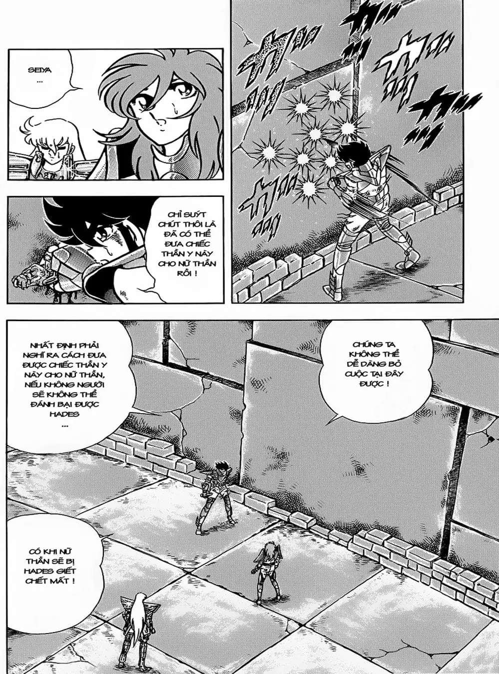 Truyện Tranh Áo Giáp Vàng - Saint Seiya trang 4