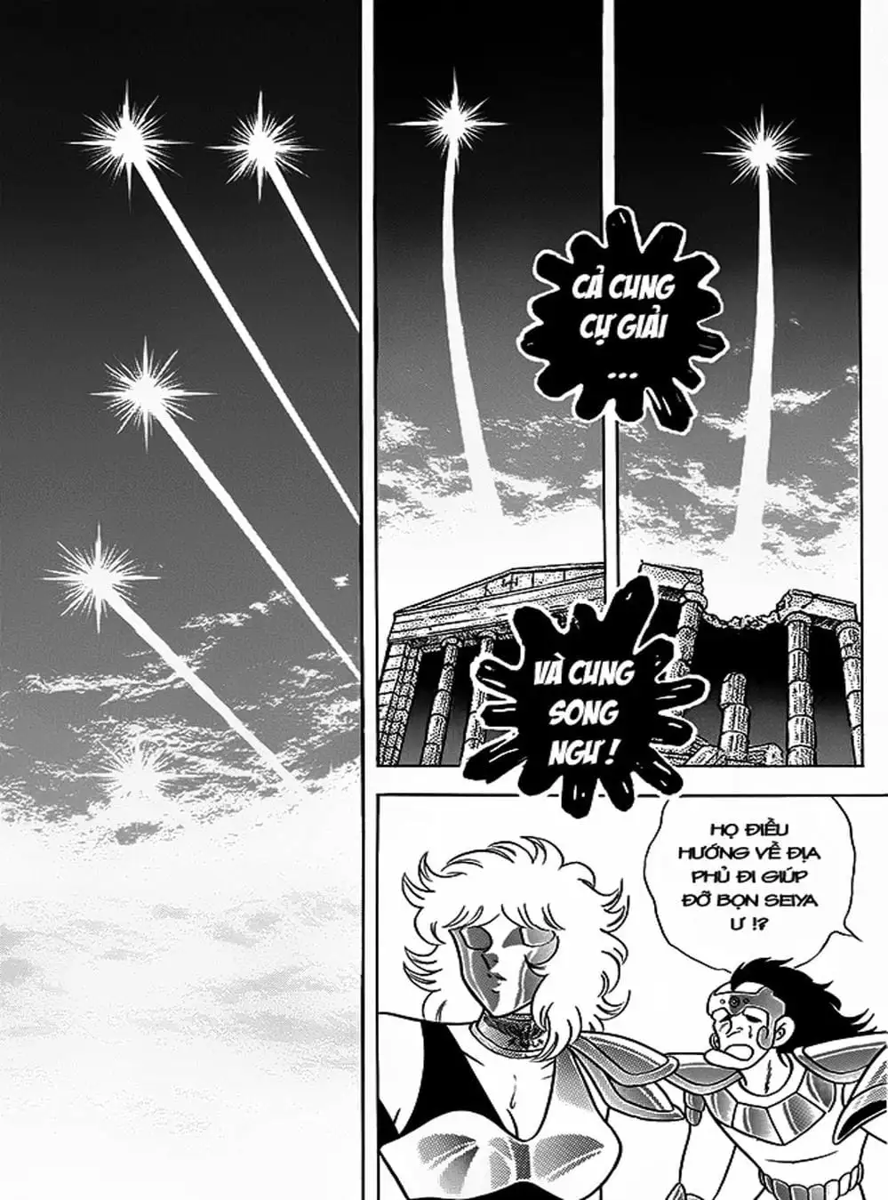 Truyện Tranh Áo Giáp Vàng - Saint Seiya trang 4