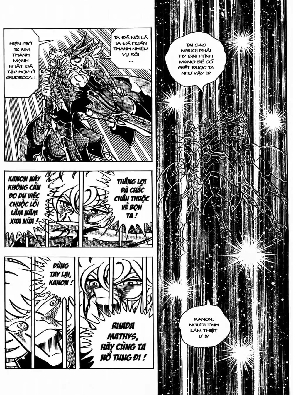 Truyện Tranh Áo Giáp Vàng - Saint Seiya trang 4
