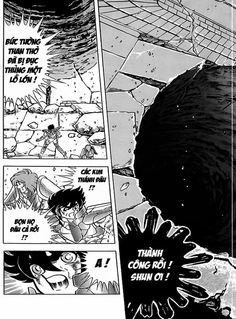 Truyện Tranh Áo Giáp Vàng - Saint Seiya trang 4