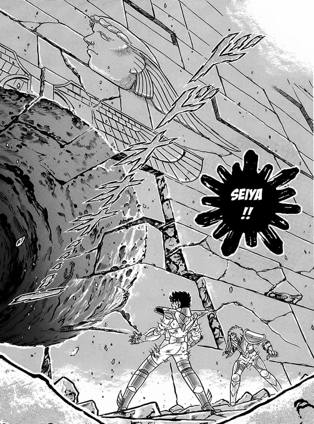 Truyện Tranh Áo Giáp Vàng - Saint Seiya trang 4