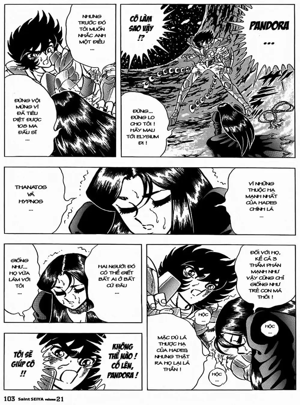 Truyện Tranh Áo Giáp Vàng - Saint Seiya trang 4