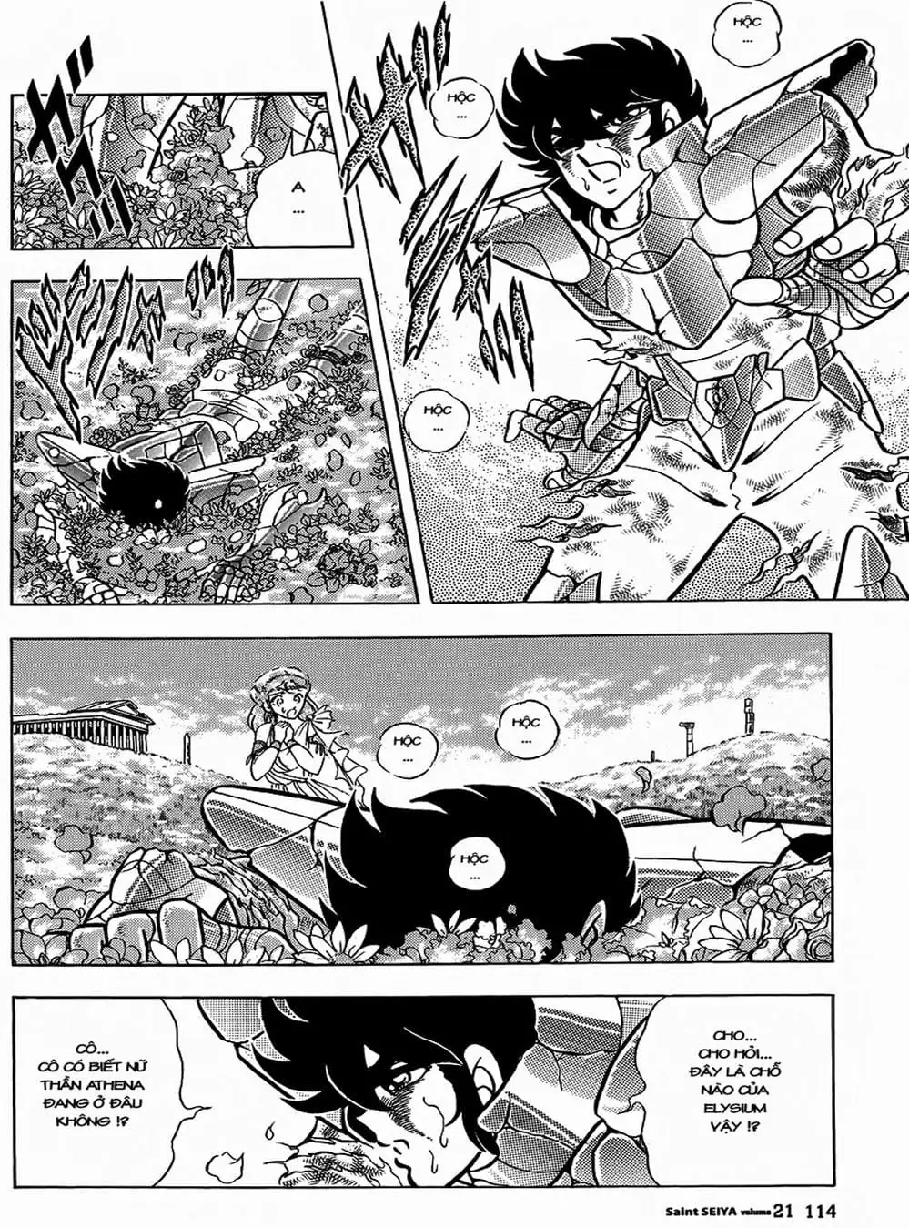 Truyện Tranh Áo Giáp Vàng - Saint Seiya trang 4
