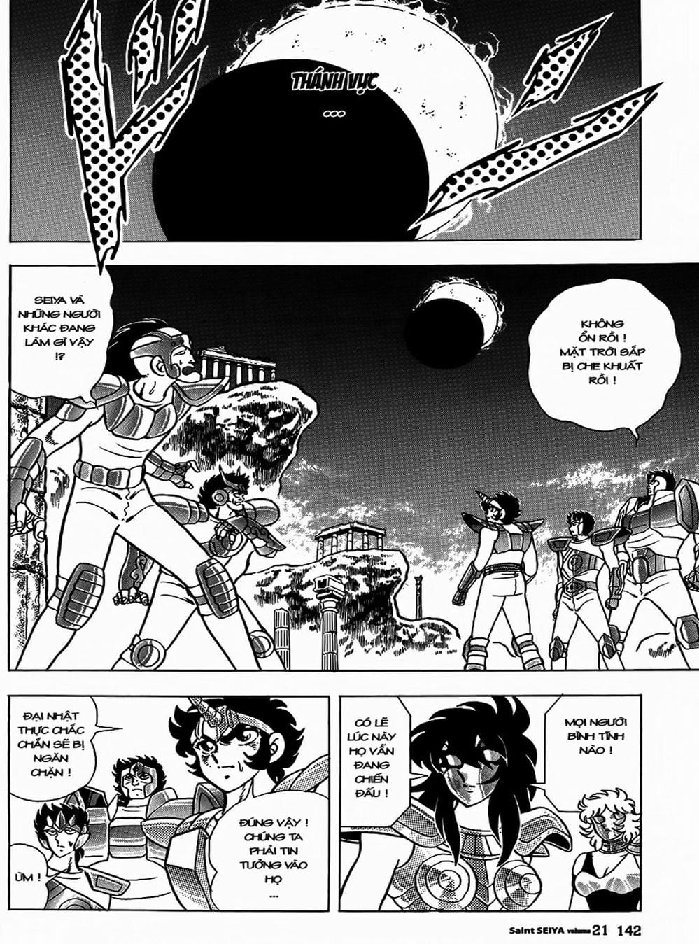 Truyện Tranh Áo Giáp Vàng - Saint Seiya trang 4
