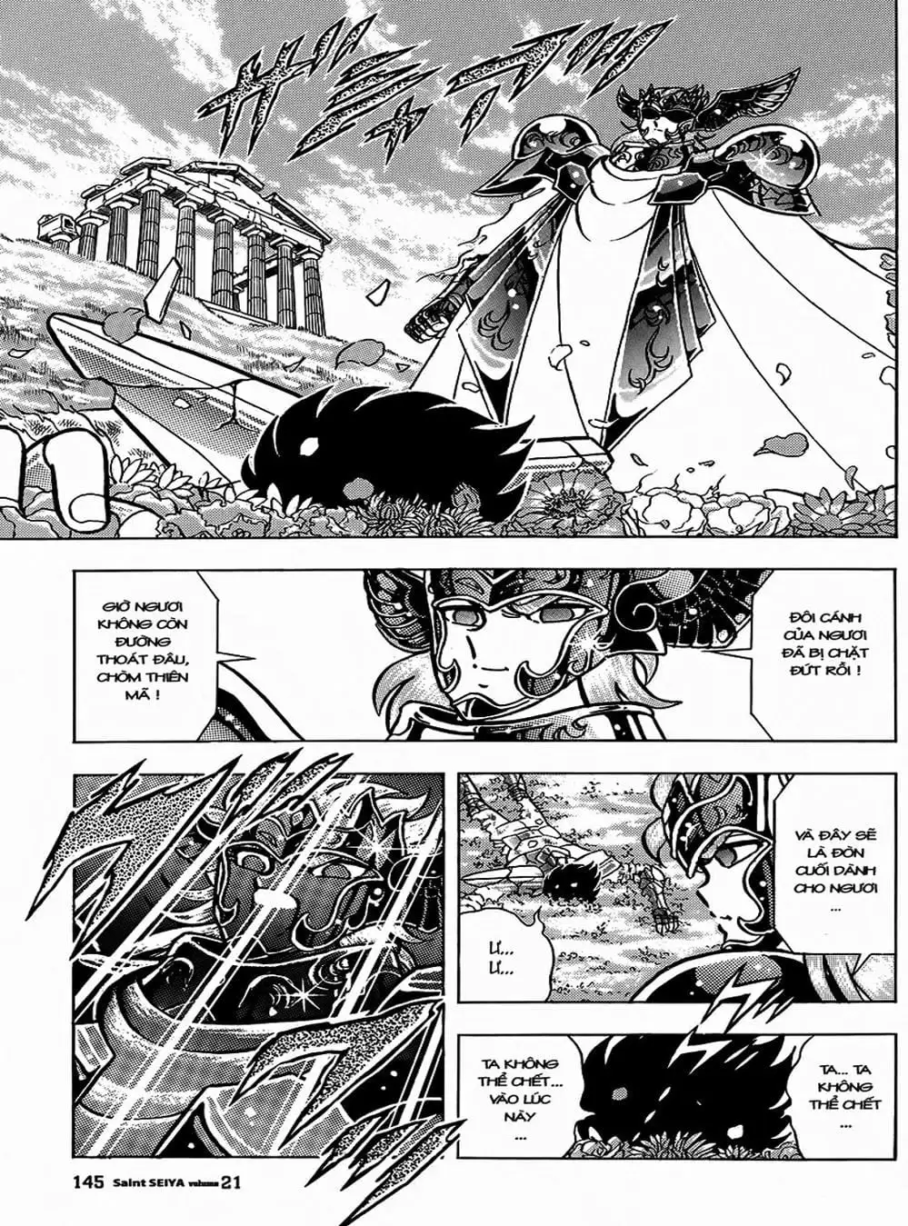 Truyện Tranh Áo Giáp Vàng - Saint Seiya trang 4