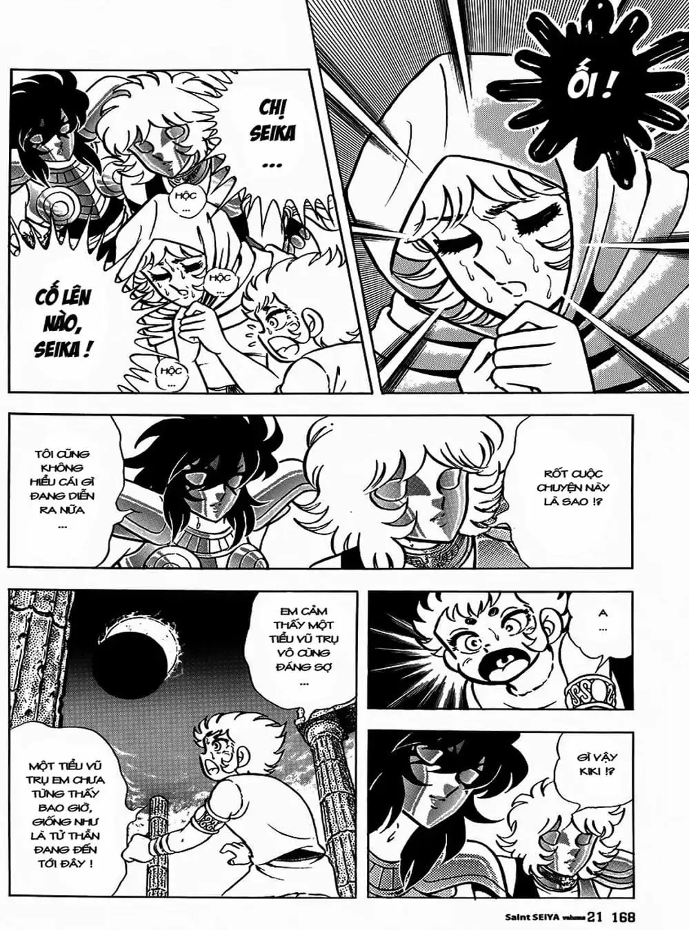 Truyện Tranh Áo Giáp Vàng - Saint Seiya trang 4