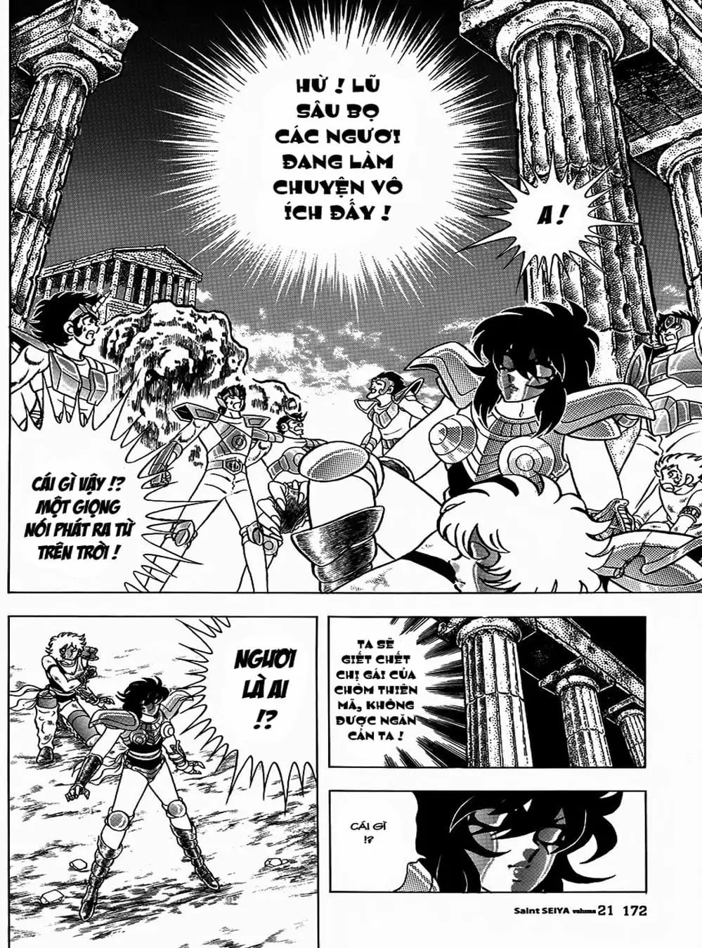 Truyện Tranh Áo Giáp Vàng - Saint Seiya trang 4