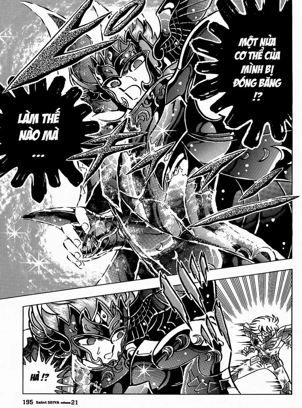 Truyện Tranh Áo Giáp Vàng - Saint Seiya trang 4
