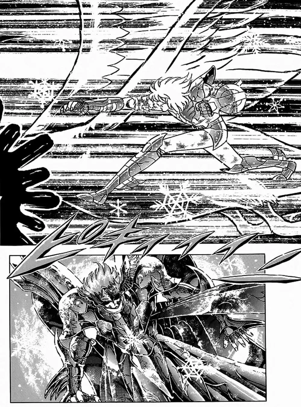 Truyện Tranh Áo Giáp Vàng - Saint Seiya trang 4