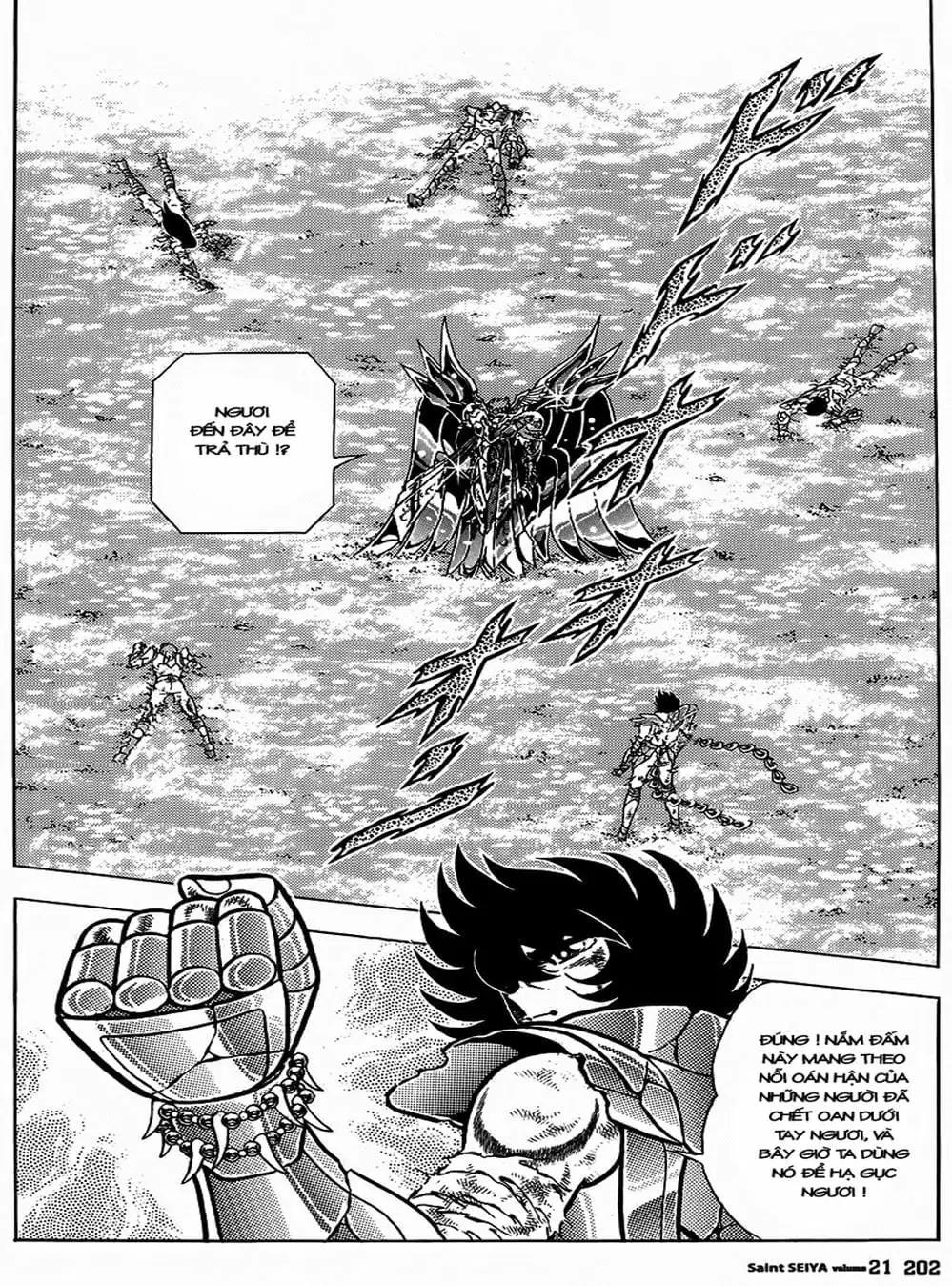 Truyện Tranh Áo Giáp Vàng - Saint Seiya trang 4