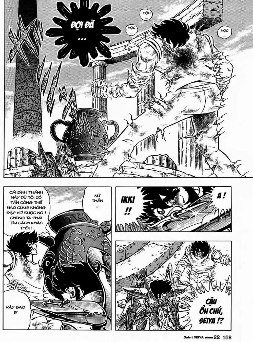 Truyện Tranh Áo Giáp Vàng - Saint Seiya trang 4