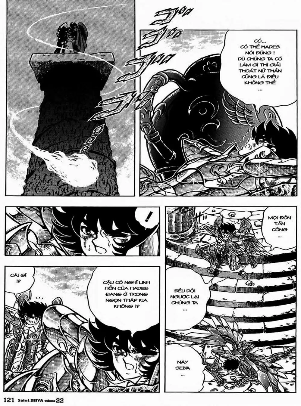 Truyện Tranh Áo Giáp Vàng - Saint Seiya trang 4