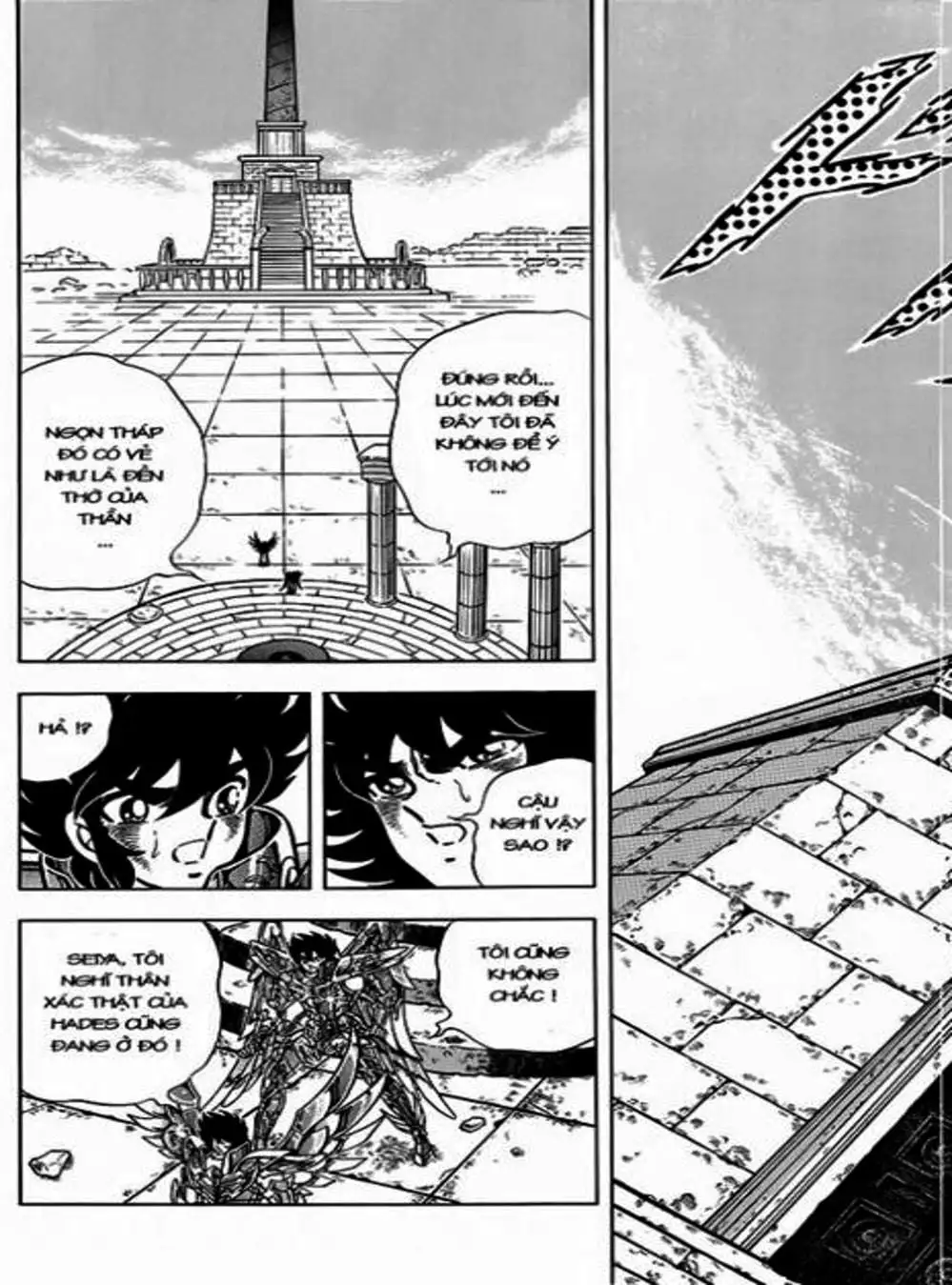 Truyện Tranh Áo Giáp Vàng - Saint Seiya trang 4