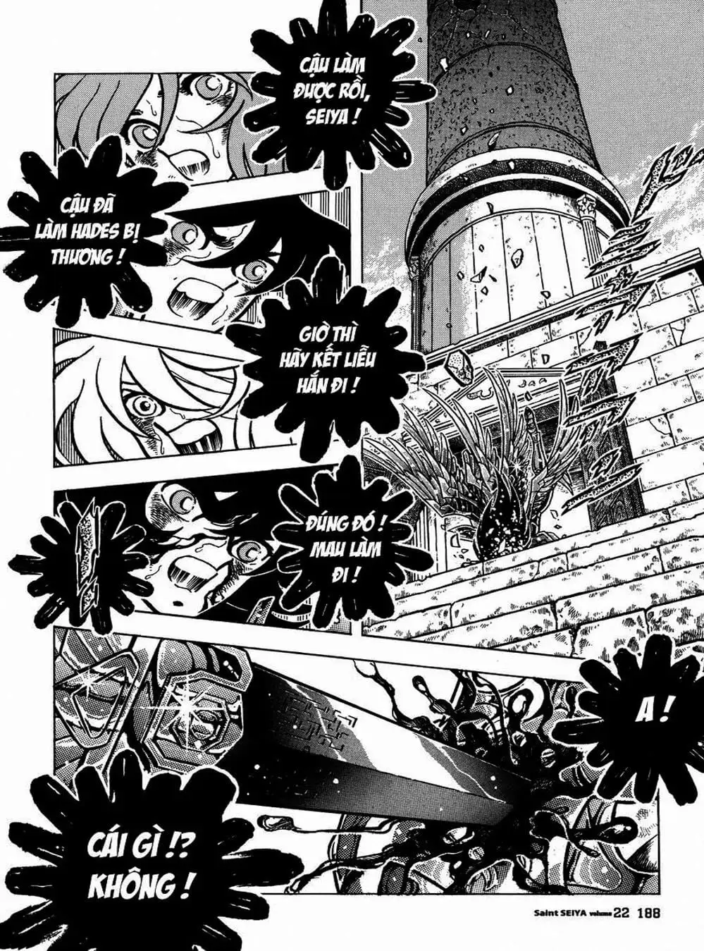 Truyện Tranh Áo Giáp Vàng - Saint Seiya trang 4