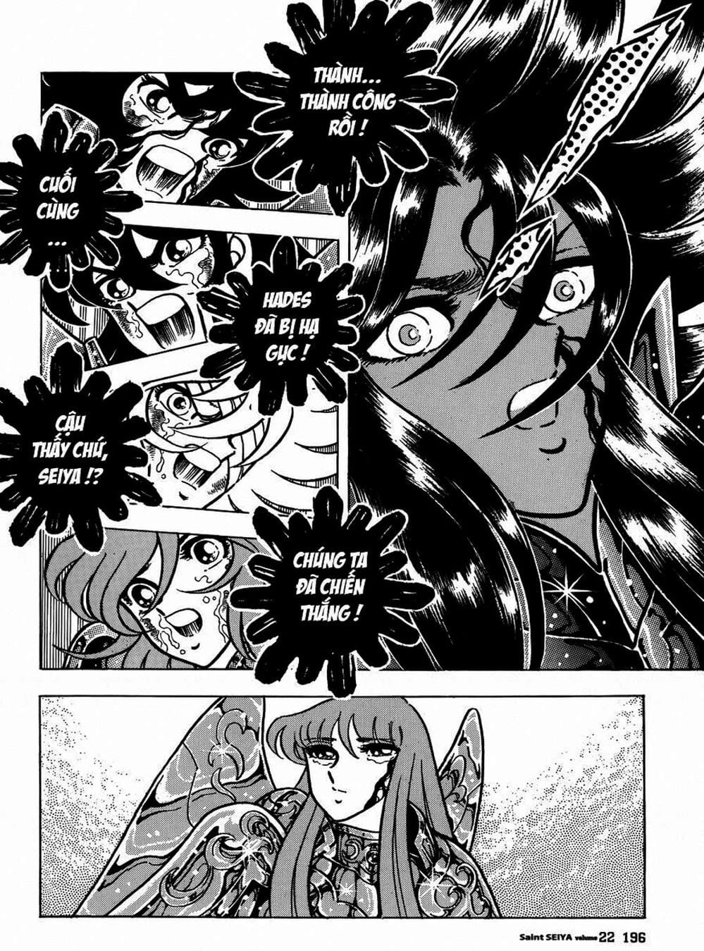 Truyện Tranh Áo Giáp Vàng - Saint Seiya trang 4